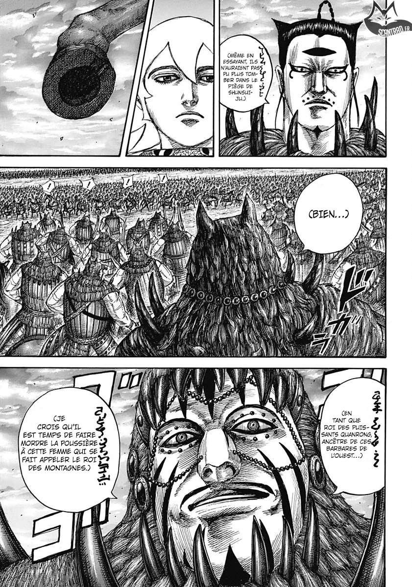 Read Kingdom FRANCAIS Manga Online