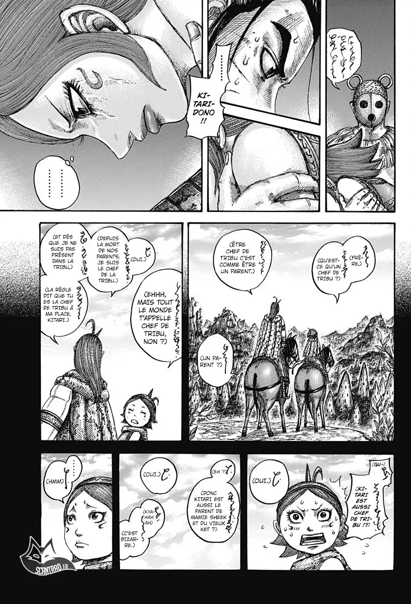 Read Kingdom FRANCAIS Manga Online