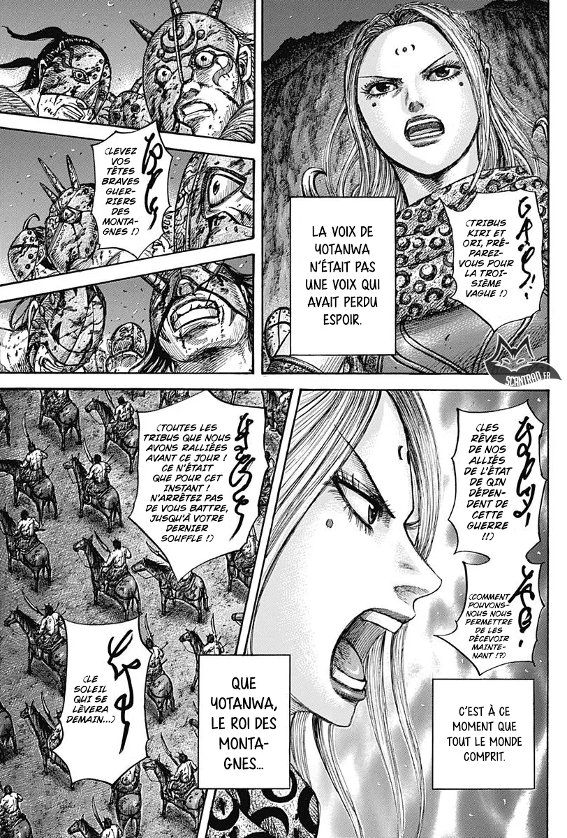 Read Kingdom FRANCAIS Manga Online