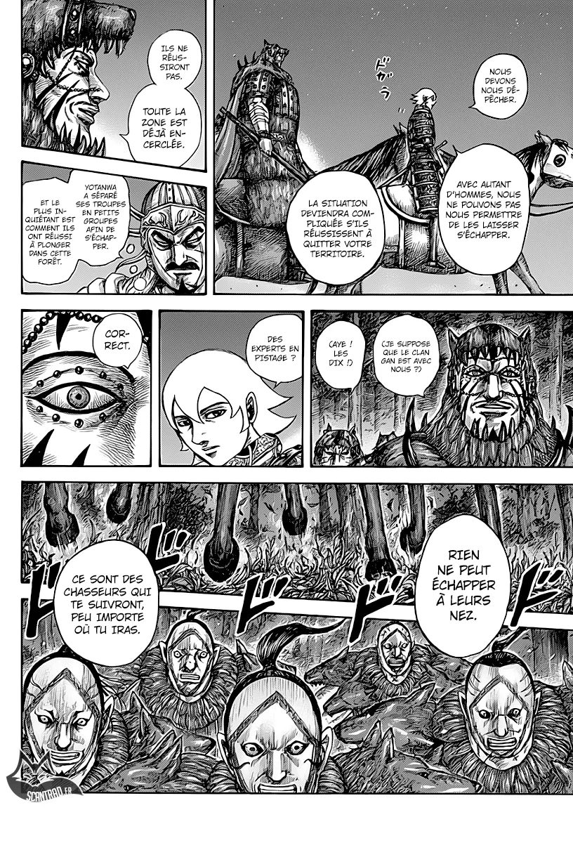 Read Kingdom FRANCAIS Manga Online