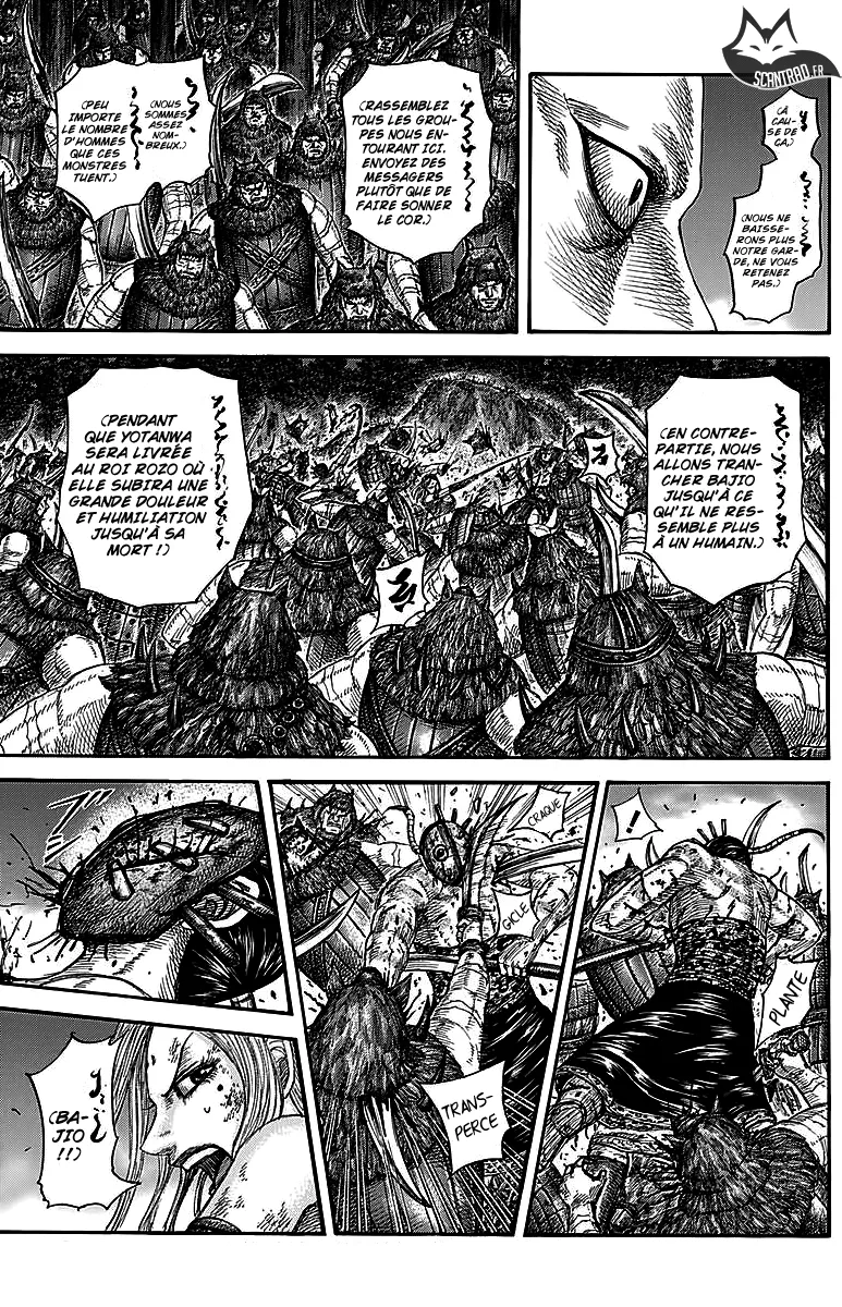 Read Kingdom FRANCAIS Manga Online