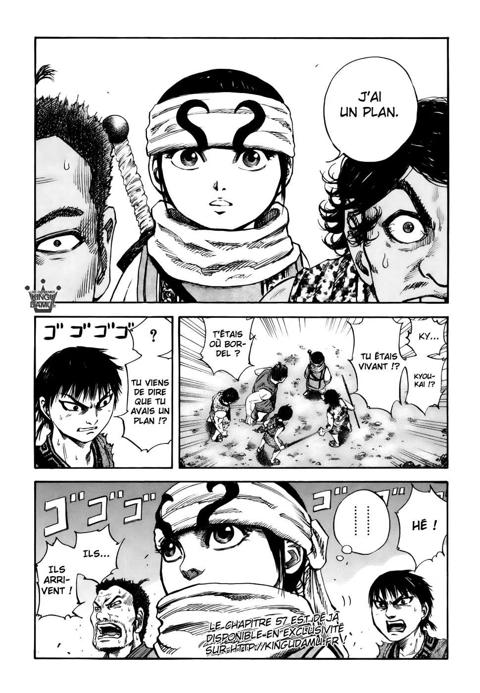 Read Kingdom FRANCAIS Manga Online