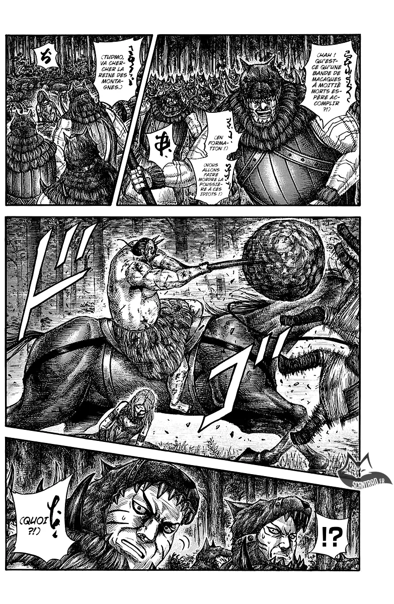 Read Kingdom FRANCAIS Manga Online