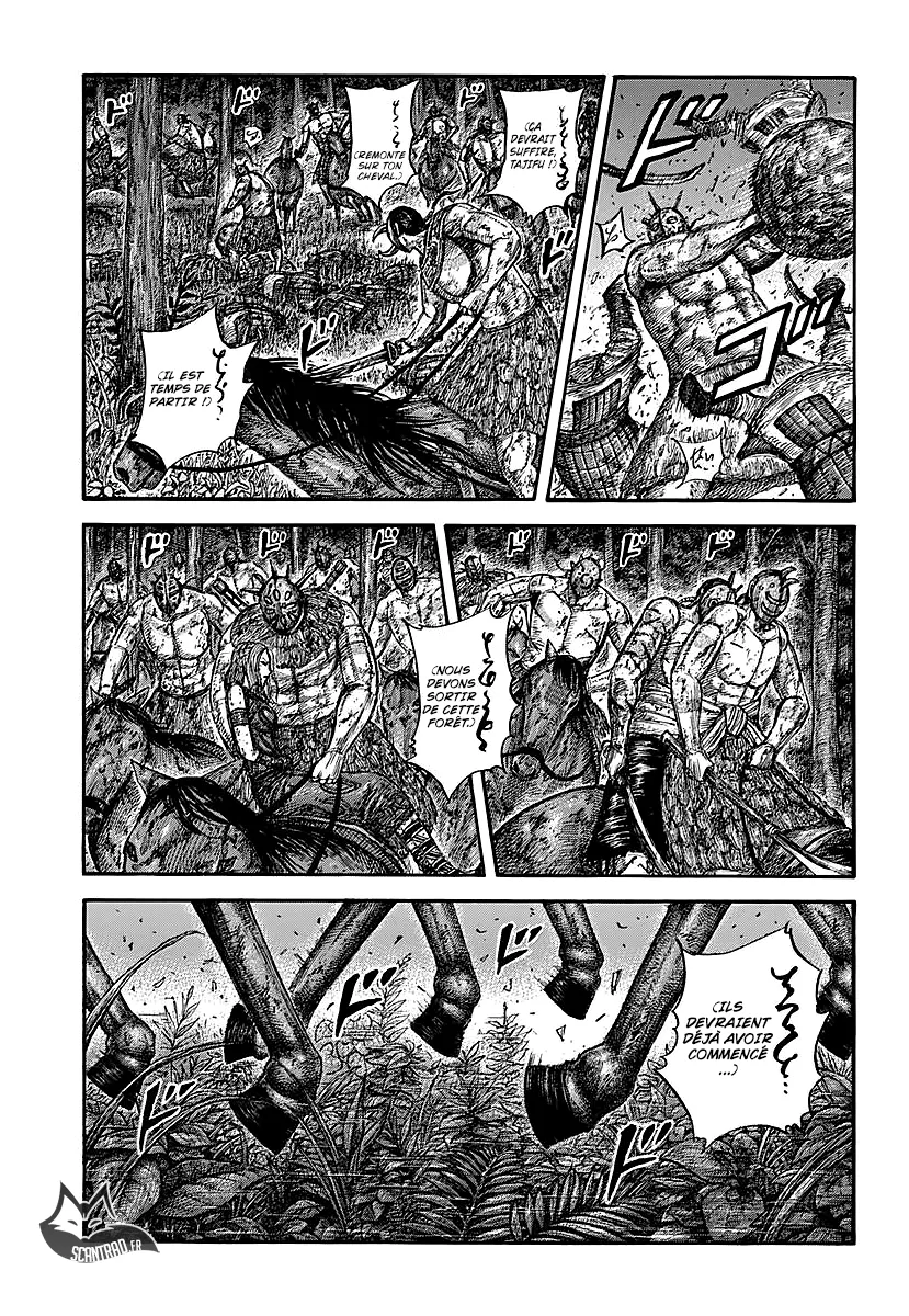 Read Kingdom FRANCAIS Manga Online