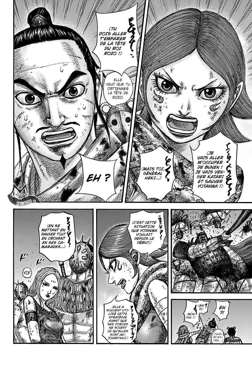 Read Kingdom FRANCAIS Manga Online