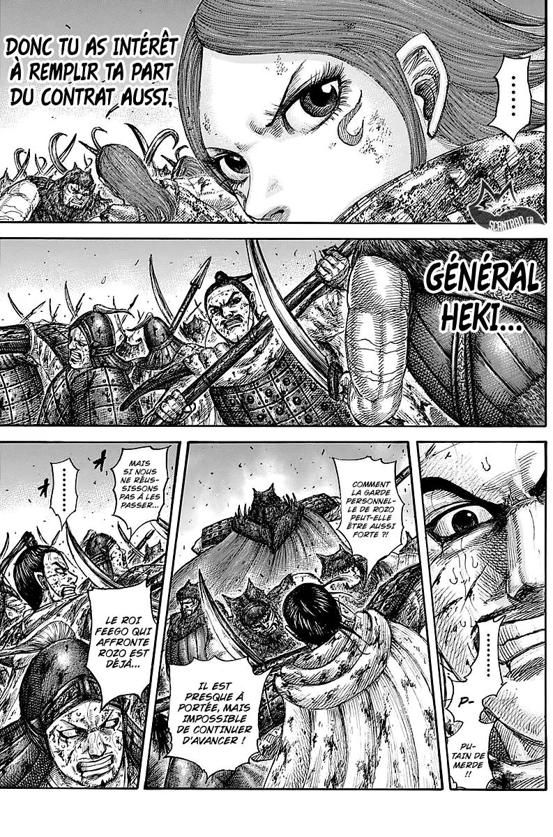 Read Kingdom FRANCAIS Manga Online