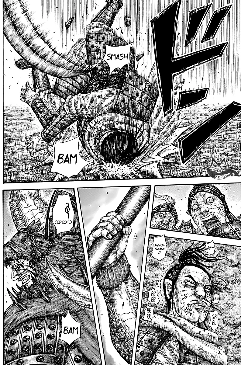 Read Kingdom FRANCAIS Manga Online