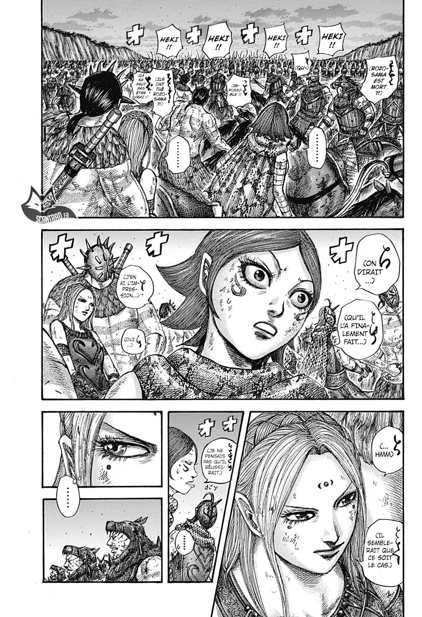 Read Kingdom FRANCAIS Manga Online