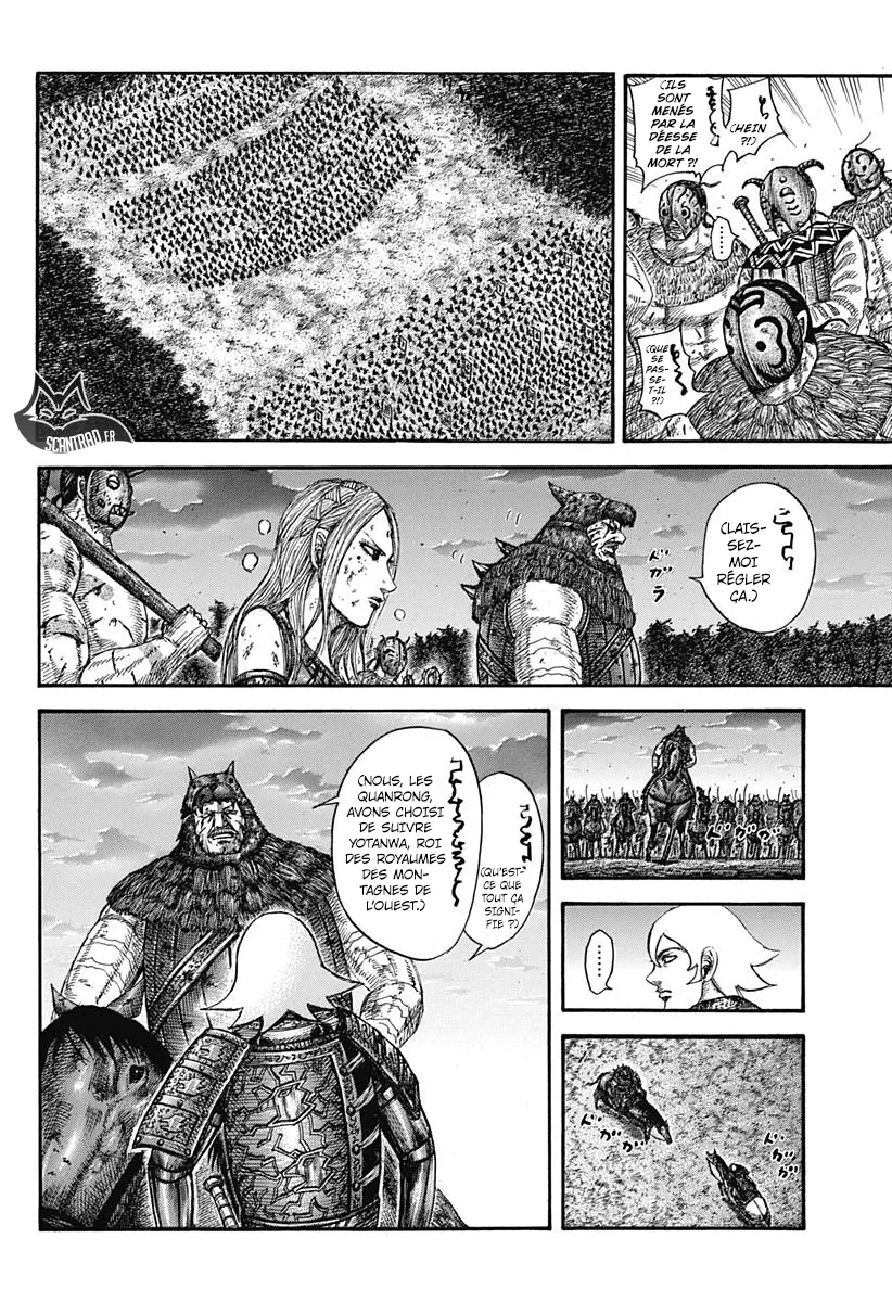Read Kingdom FRANCAIS Manga Online