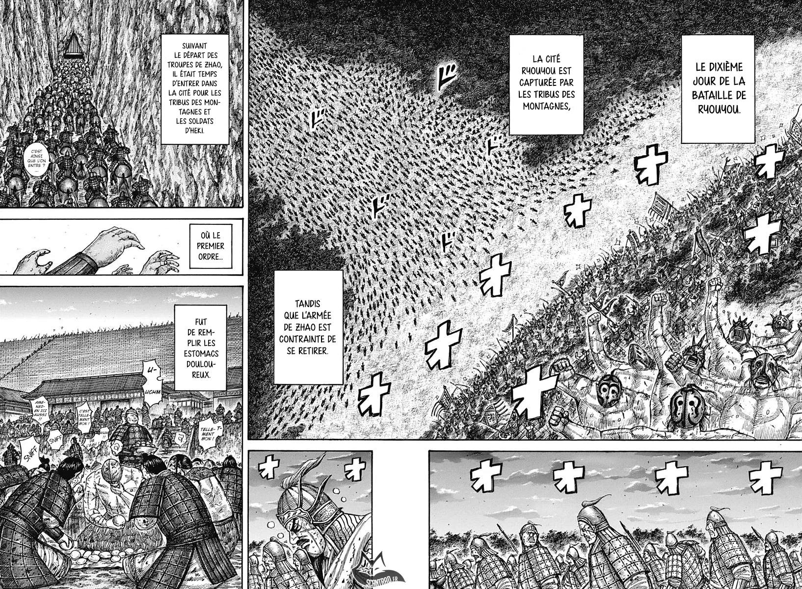 Read Kingdom FRANCAIS Manga Online