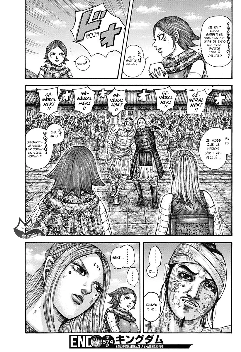 Read Kingdom FRANCAIS Manga Online