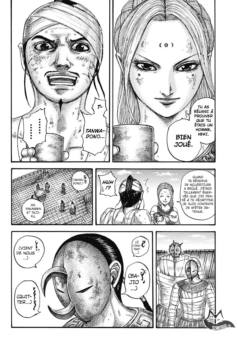 Read Kingdom FRANCAIS Manga Online