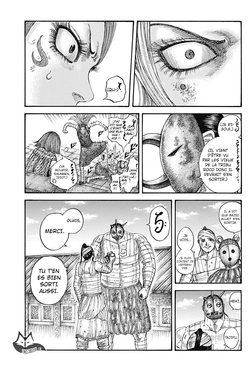 Read Kingdom FRANCAIS Manga Online