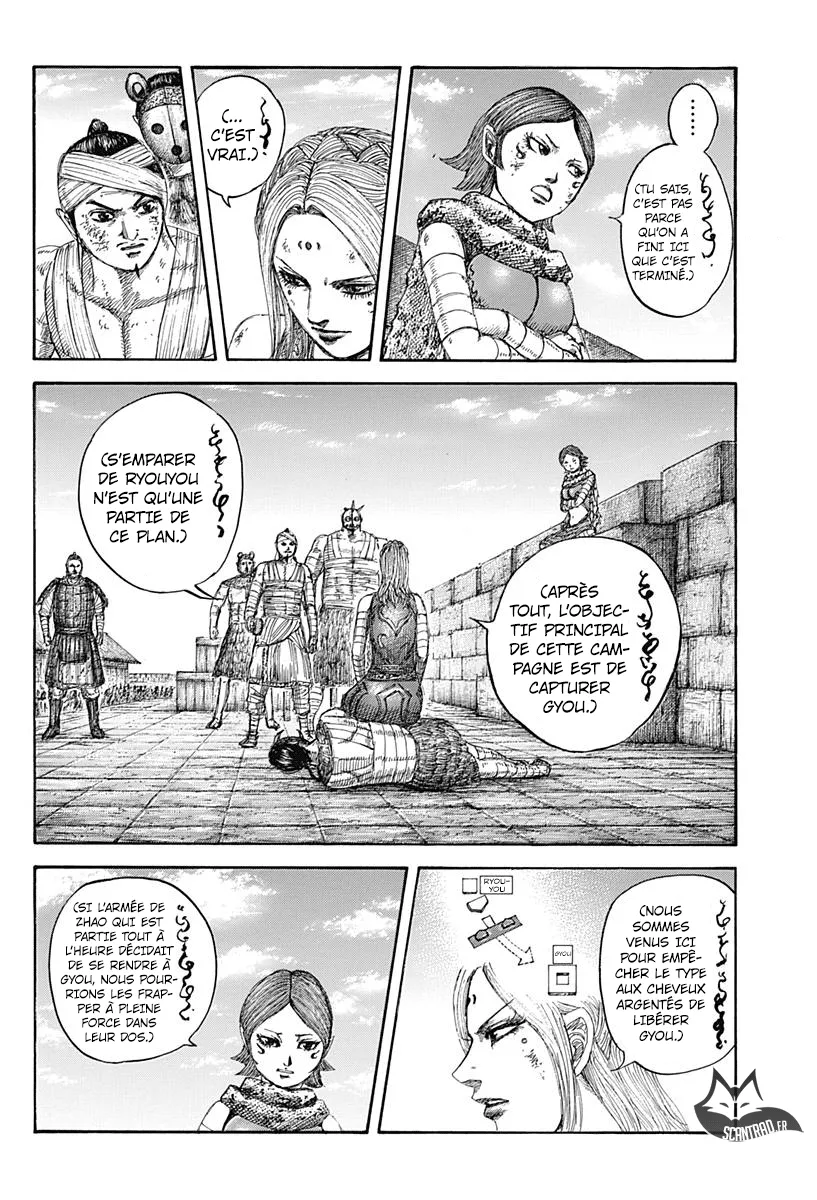 Read Kingdom FRANCAIS Manga Online
