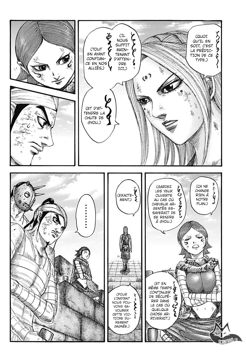 Read Kingdom FRANCAIS Manga Online