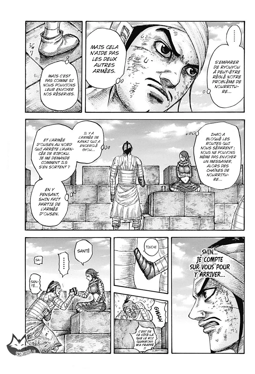Read Kingdom FRANCAIS Manga Online