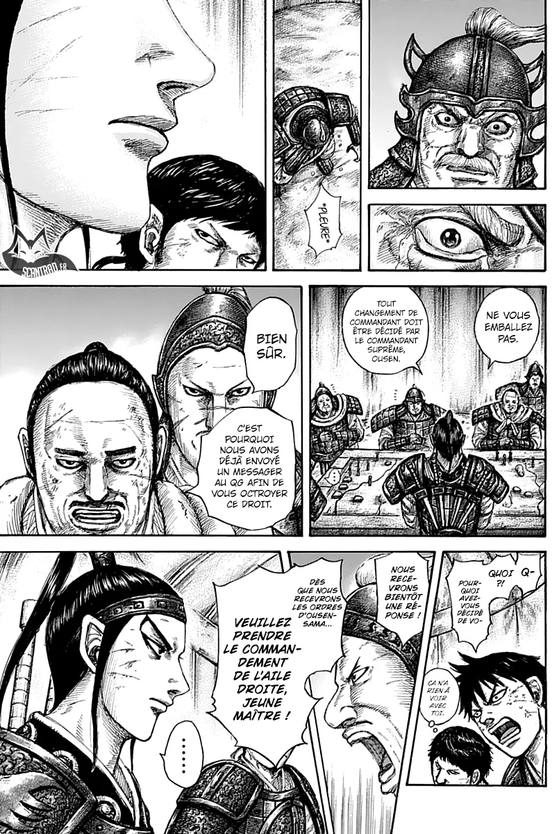 Read Kingdom FRANCAIS Manga Online