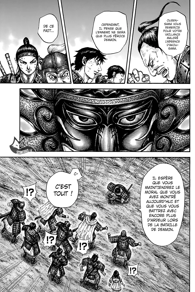 Read Kingdom FRANCAIS Manga Online