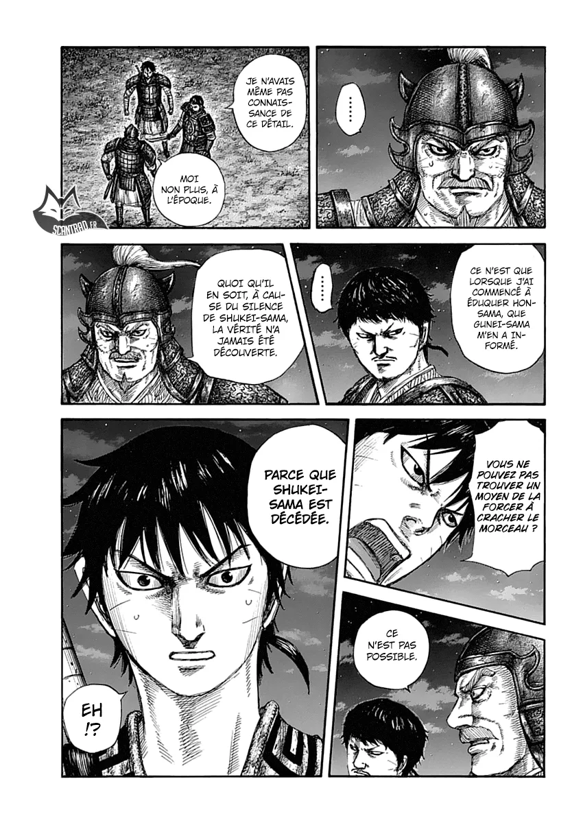 Read Kingdom FRANCAIS Manga Online