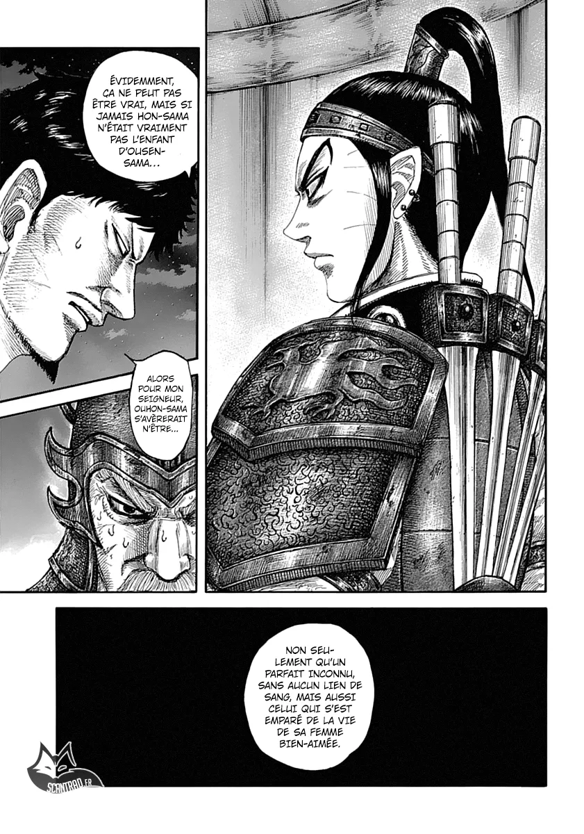 Read Kingdom FRANCAIS Manga Online