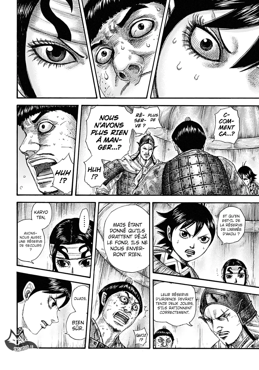 Read Kingdom FRANCAIS Manga Online