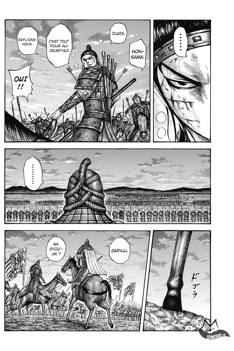 Read Kingdom FRANCAIS Manga Online