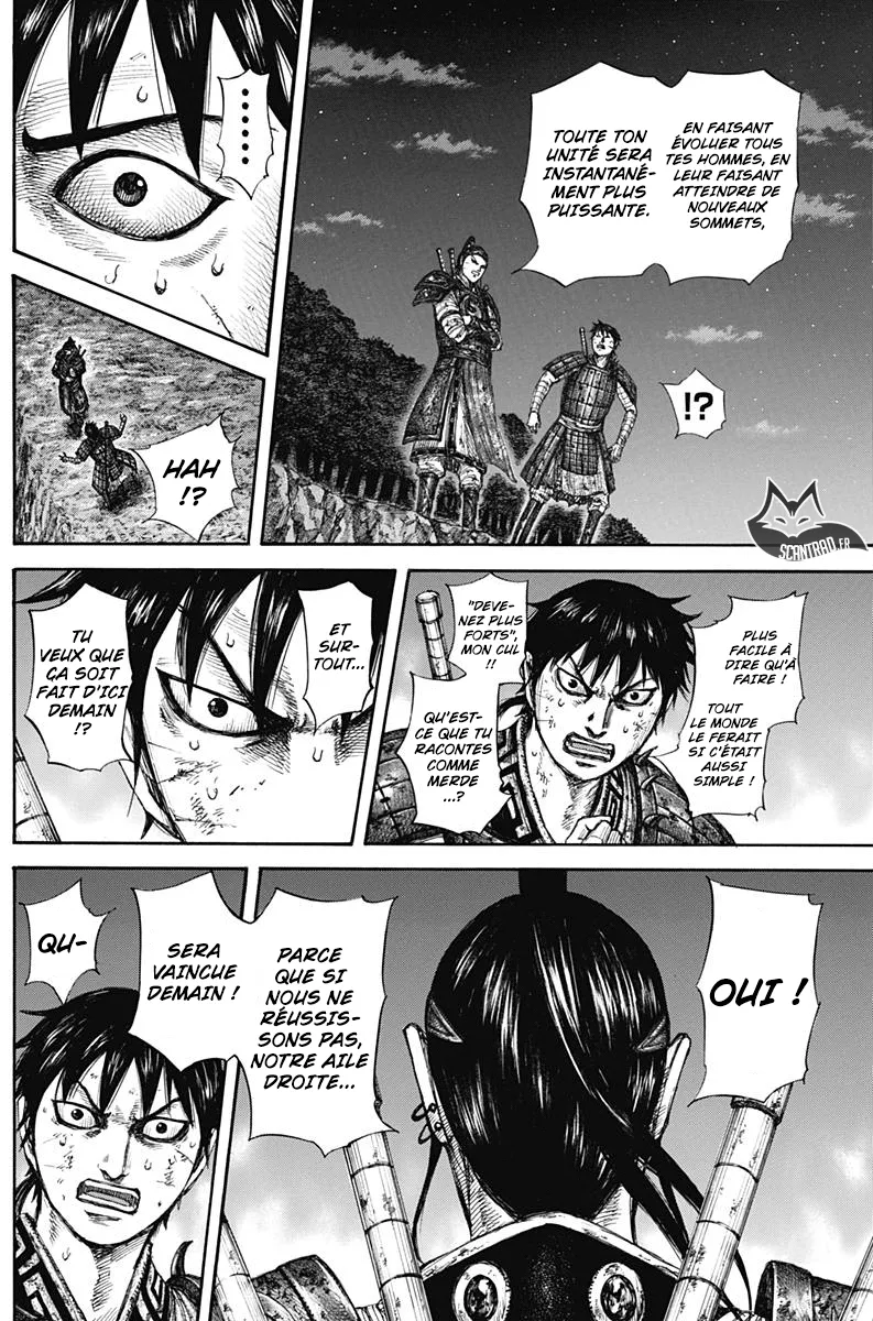 Read Kingdom FRANCAIS Manga Online