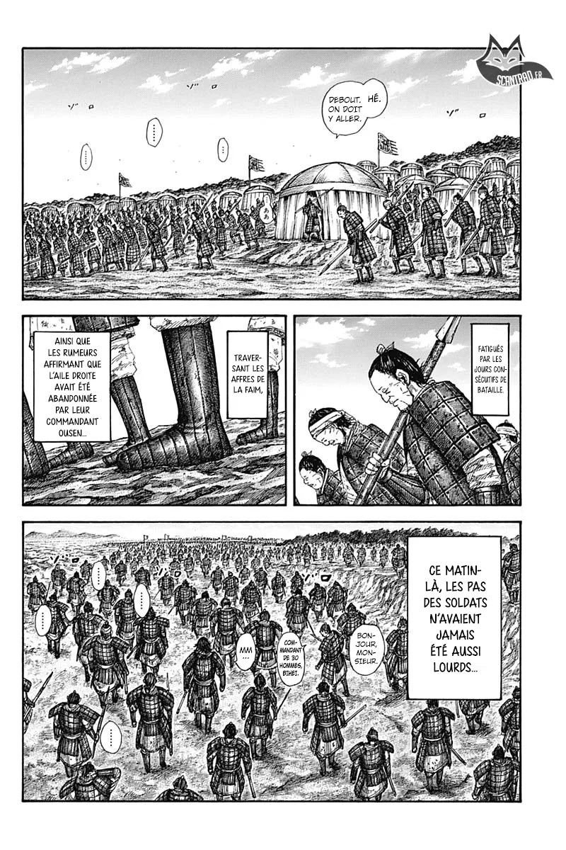 Read Kingdom FRANCAIS Manga Online