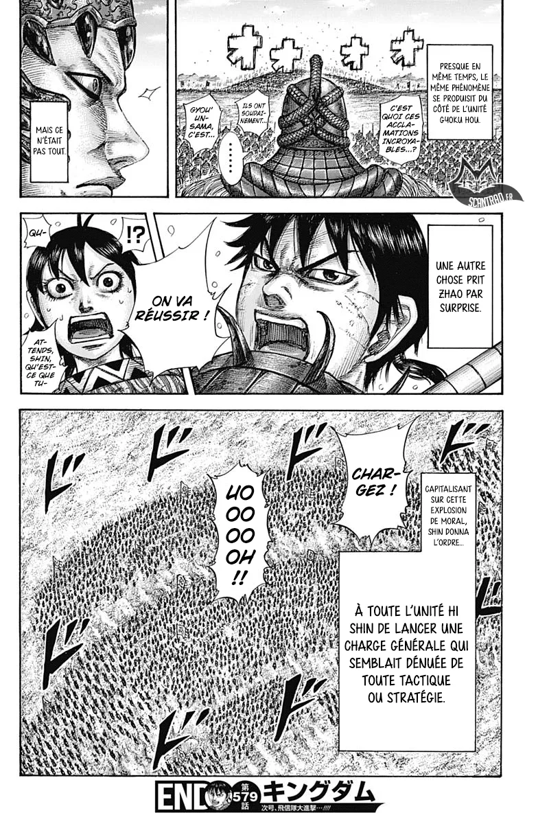 Read Kingdom FRANCAIS Manga Online