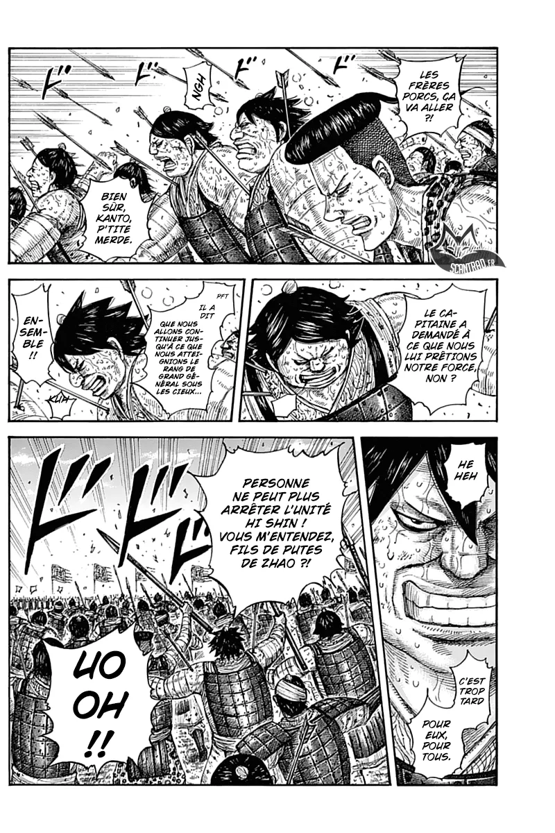 Read Kingdom FRANCAIS Manga Online