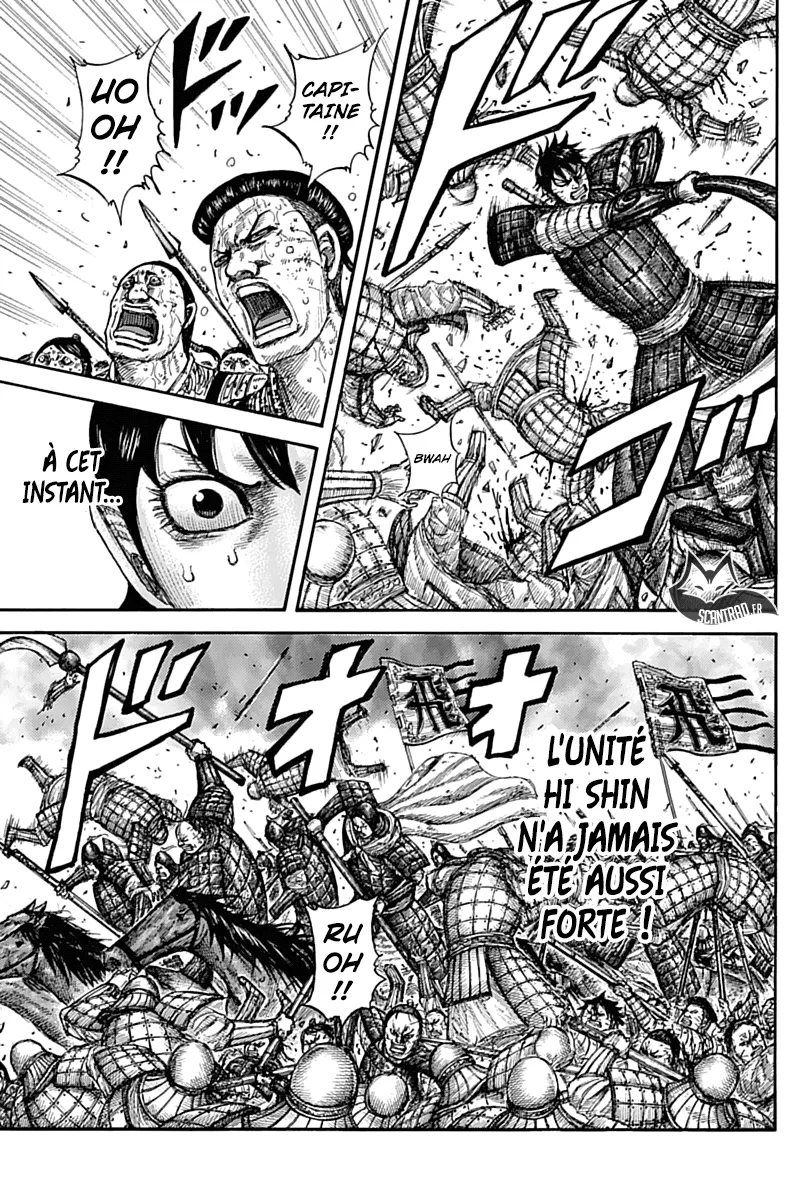 Read Kingdom FRANCAIS Manga Online