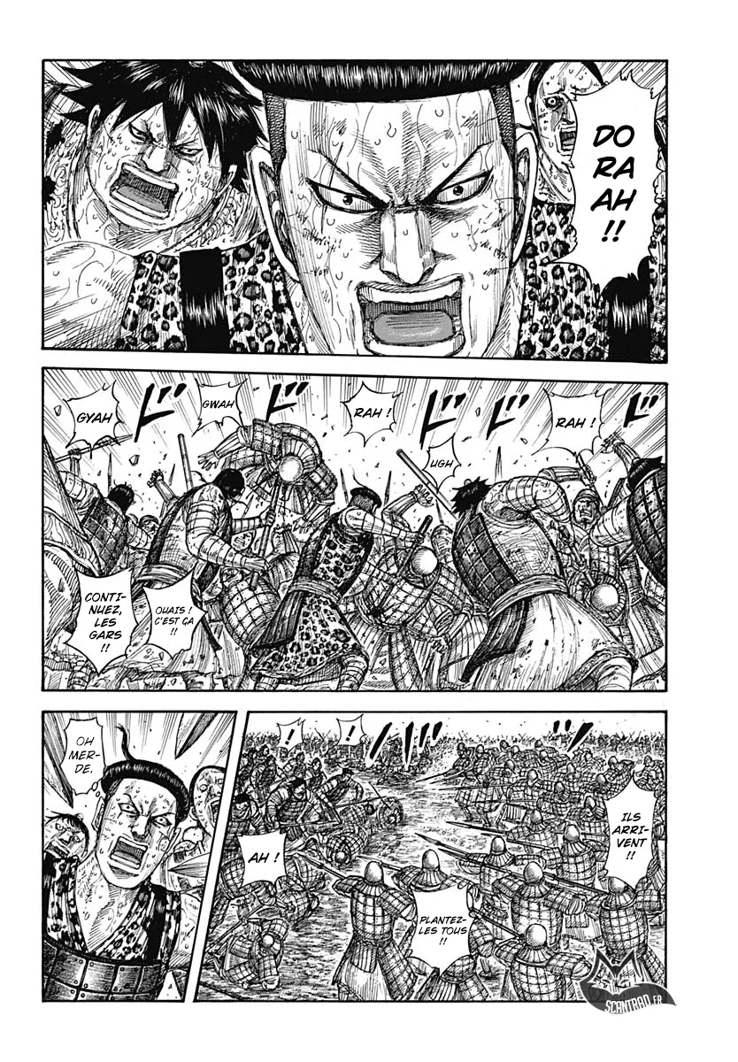 Read Kingdom FRANCAIS Manga Online