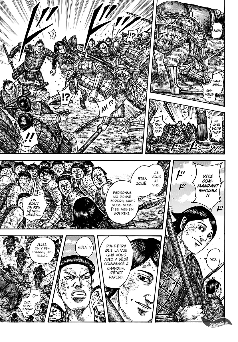 Read Kingdom FRANCAIS Manga Online