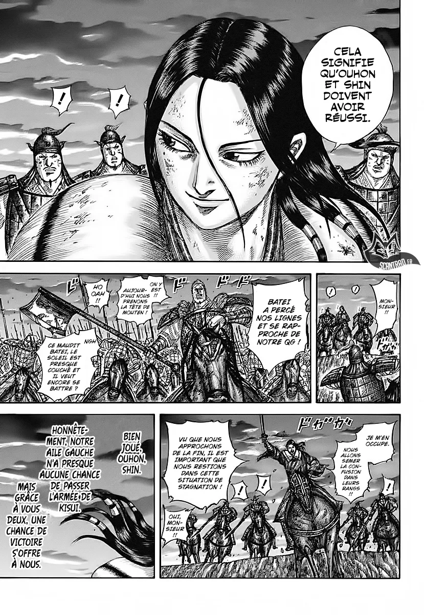 Read Kingdom FRANCAIS Manga Online