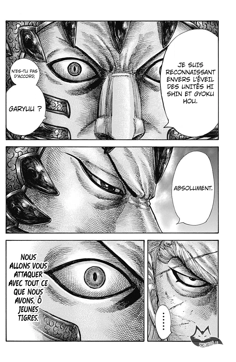 Read Kingdom FRANCAIS Manga Online