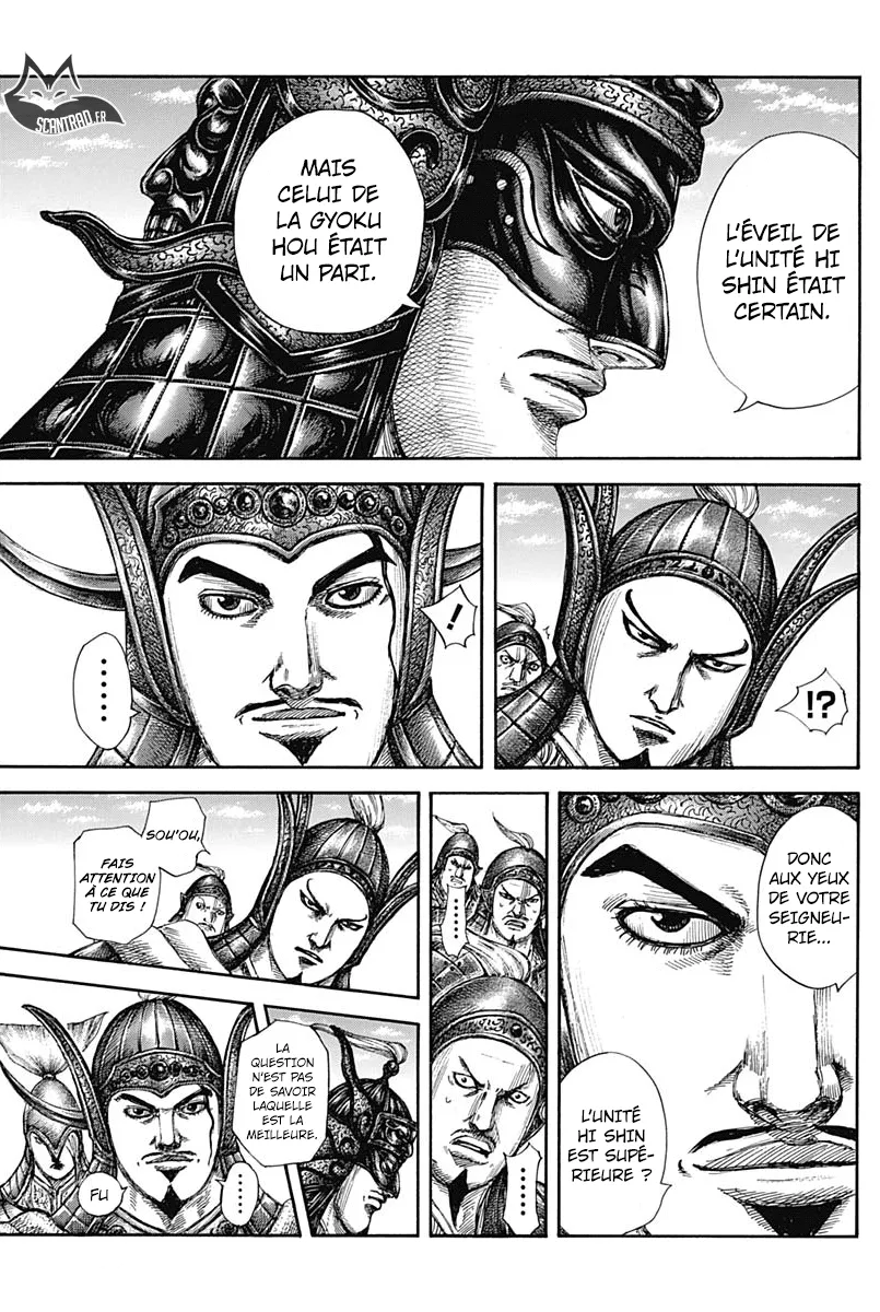 Read Kingdom FRANCAIS Manga Online