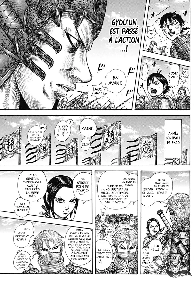 Read Kingdom FRANCAIS Manga Online