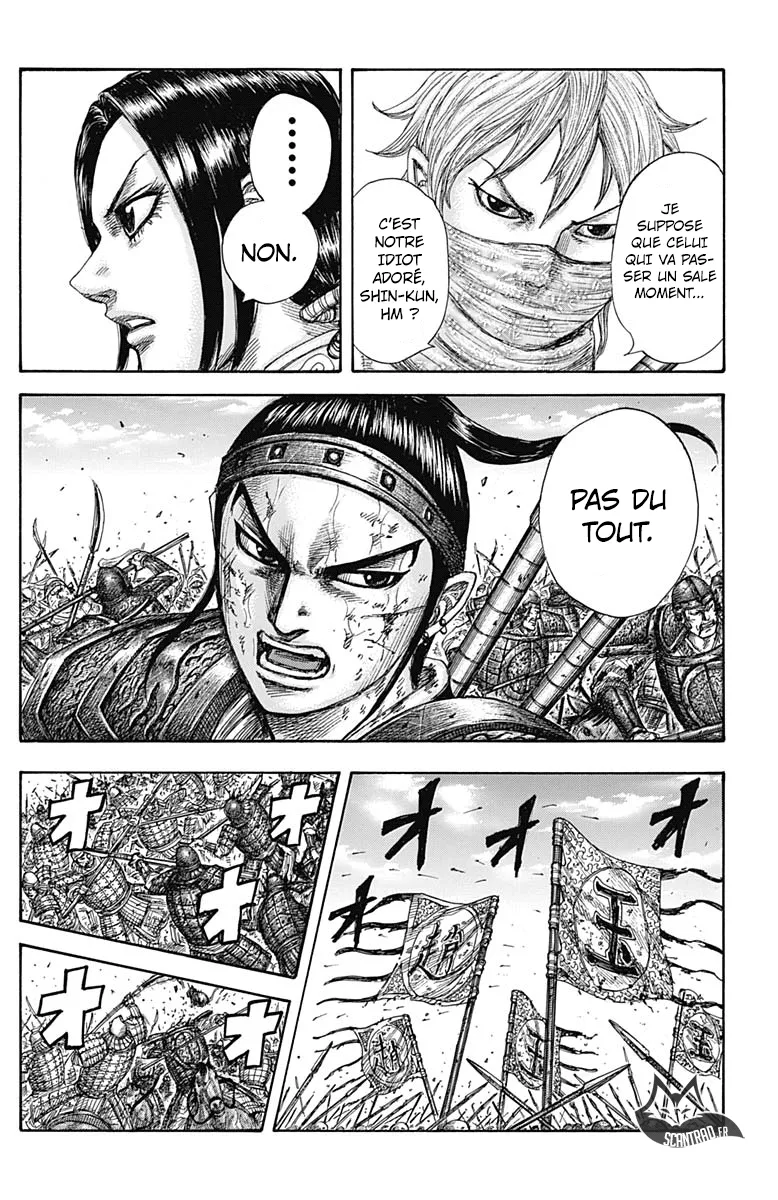 Read Kingdom FRANCAIS Manga Online