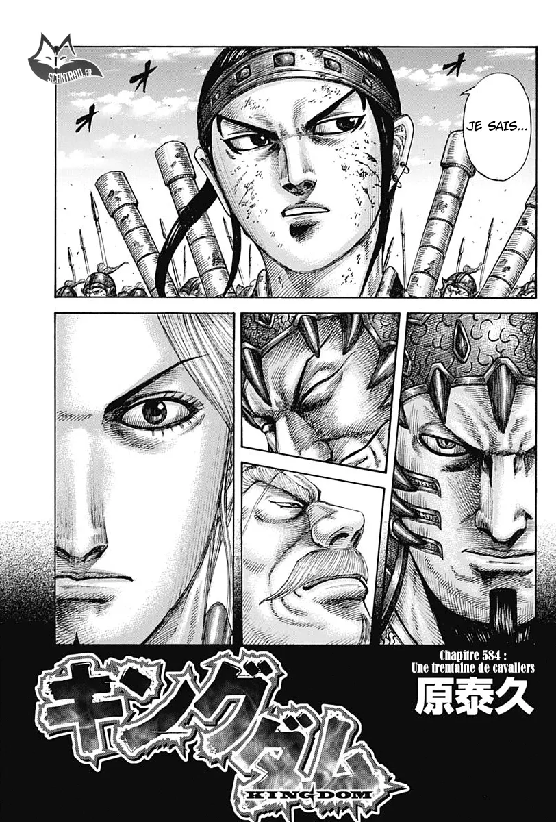 Read Kingdom FRANCAIS Manga Online