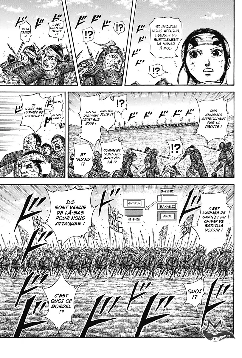 Read Kingdom FRANCAIS Manga Online