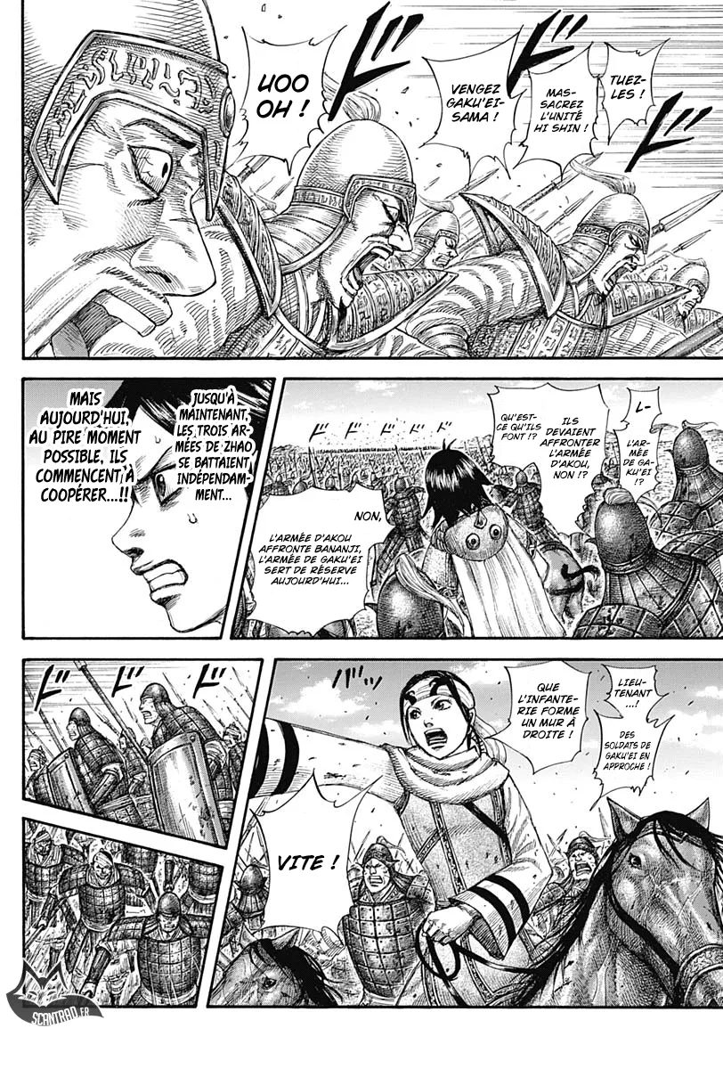 Read Kingdom FRANCAIS Manga Online