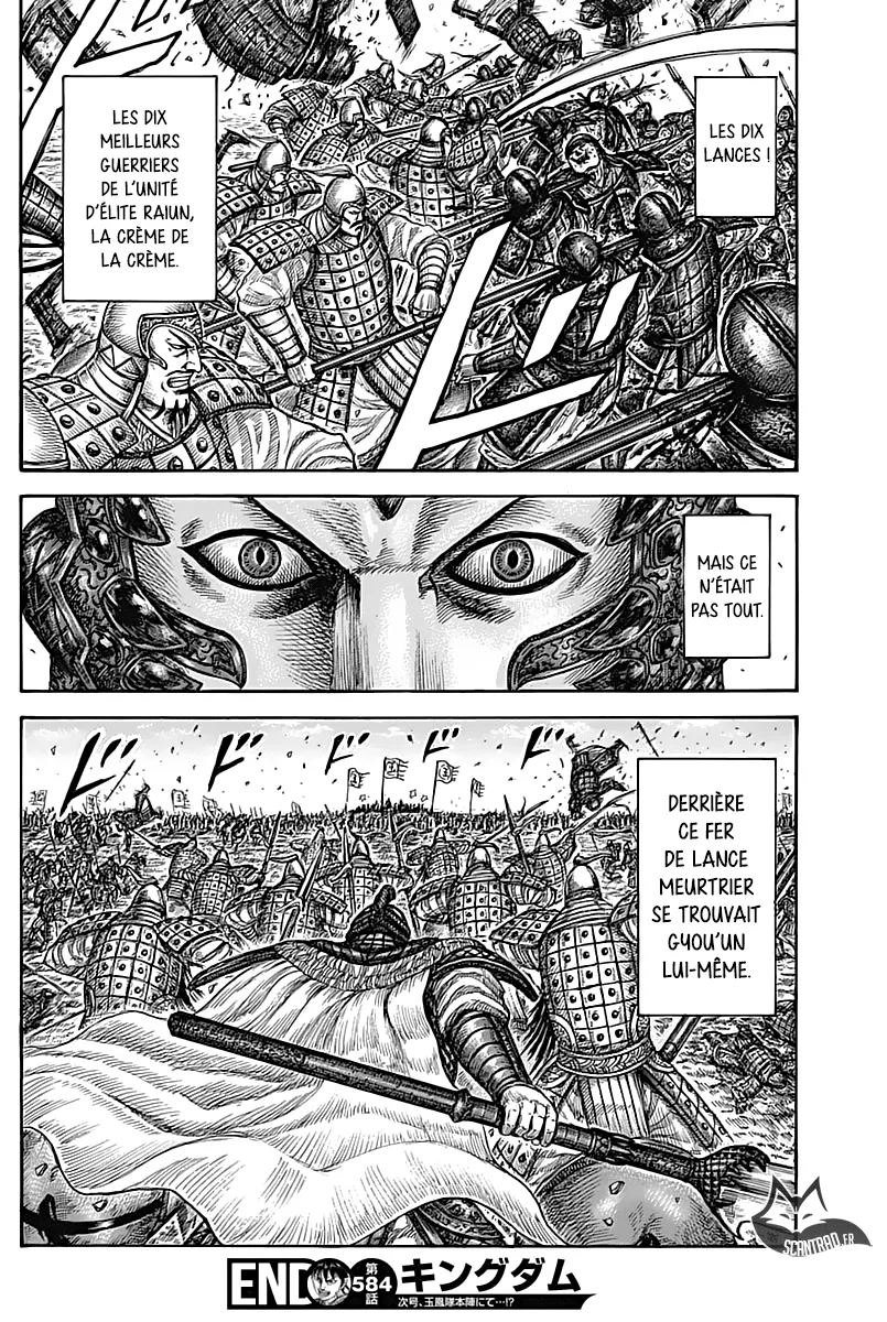 Read Kingdom FRANCAIS Manga Online