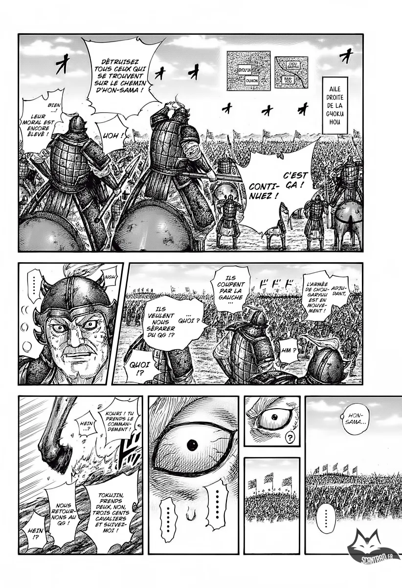 Read Kingdom FRANCAIS Manga Online