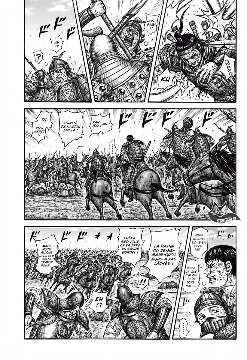 Read Kingdom FRANCAIS Manga Online