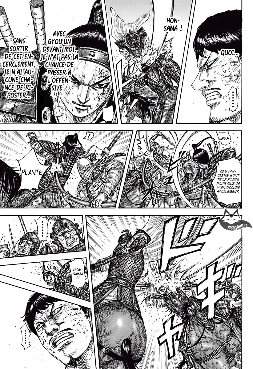 Read Kingdom FRANCAIS Manga Online