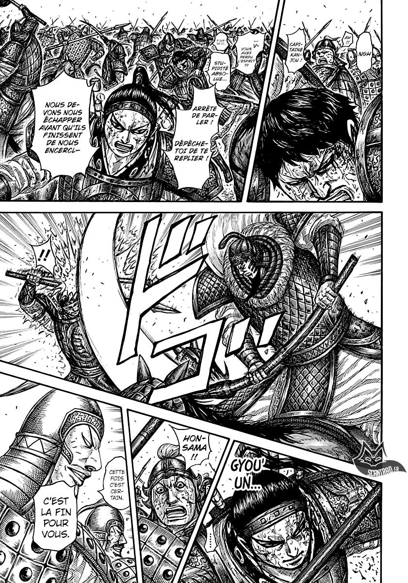 Read Kingdom FRANCAIS Manga Online