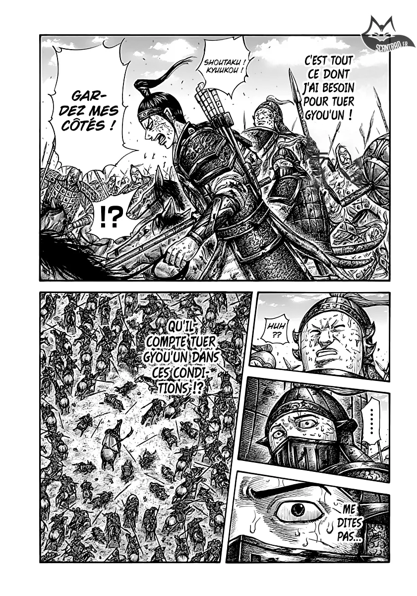 Read Kingdom FRANCAIS Manga Online