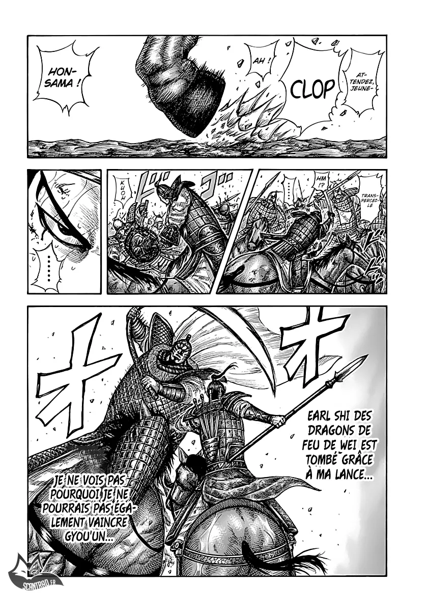 Read Kingdom FRANCAIS Manga Online
