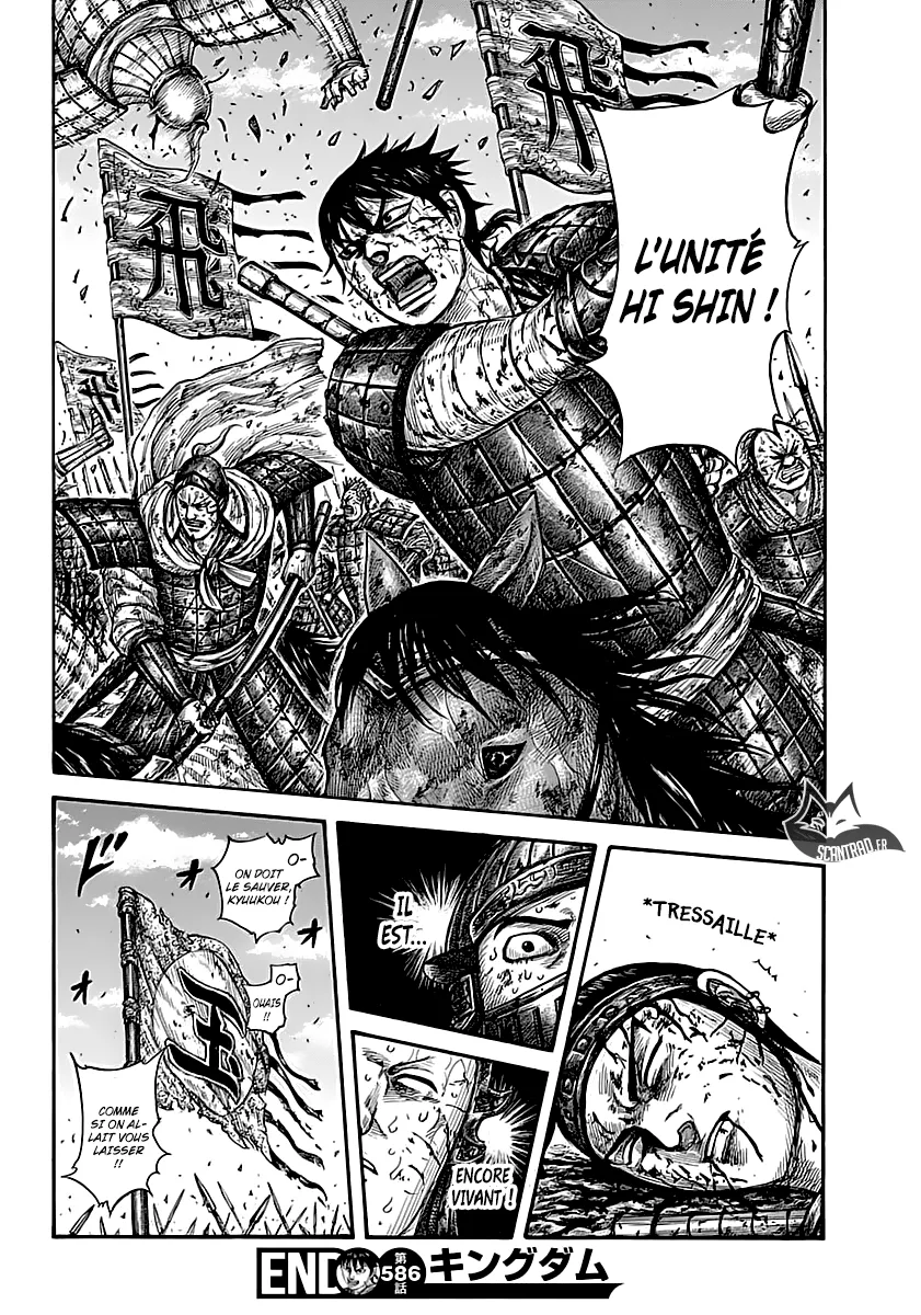 Read Kingdom FRANCAIS Manga Online