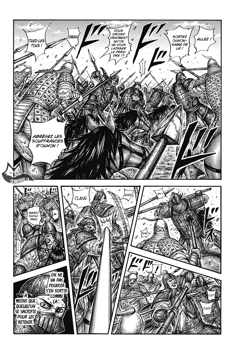 Read Kingdom FRANCAIS Manga Online